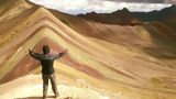 Rainbow Mountain